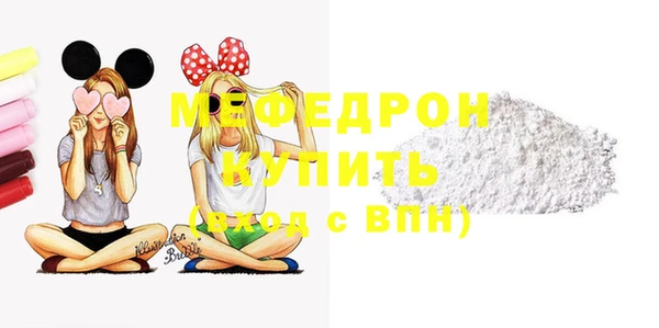 mdpv Иннополис