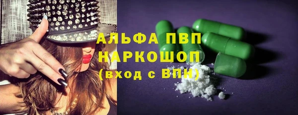 mdma Инсар